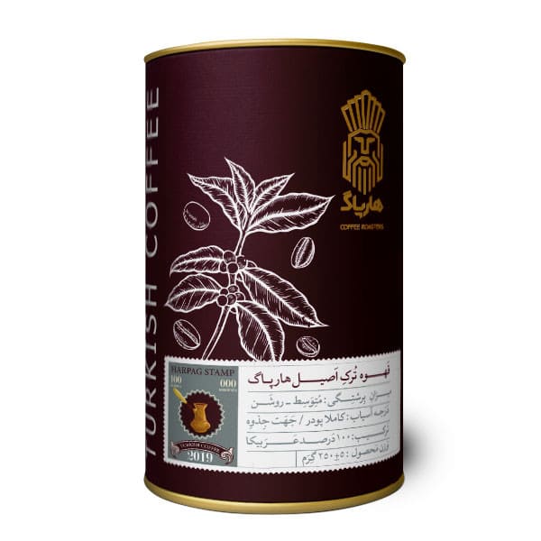 قهوه ترک ۱۰۰٪ عربیکا هارپاگ – ۲۵۰ گرم
